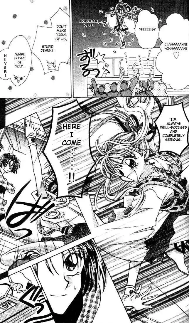 Kamikaze Kaitou Jeanne Chapter 1 41